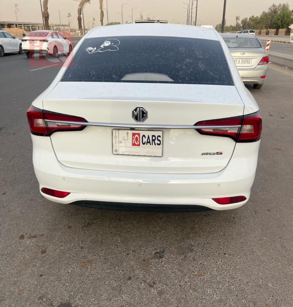 ام جي 5